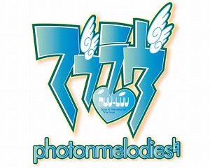 画像集#008のサムネイル/「マブラヴ photonmelodies♮」発売記念配布会&サイン会を28日に開催