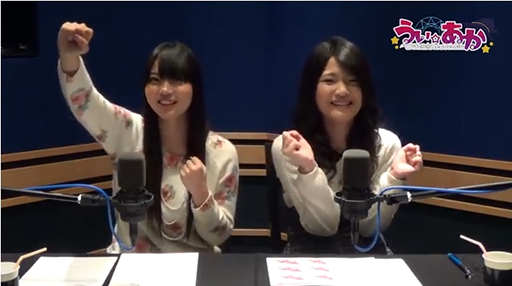 画像ギャラリー No.001のサムネイル画像 / 「うぃあか」,出演声優によるWebラジオ番組第1回の配信を開始