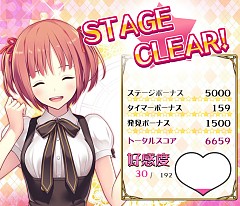 画像集#004のサムネイル/魔法学校を舞台にしたモノ探しゲーム「うぃあか」の正式版がサービス開始