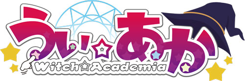 画像集#005のサムネイル/魔法学校を舞台にしたモノ探しゲーム「うぃあか」の正式版がサービス開始