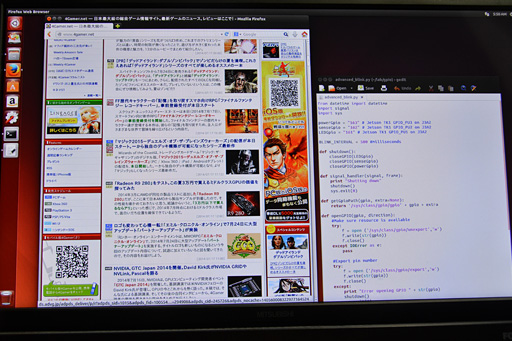画像ギャラリー No.007のサムネイル画像 / Tegra K1搭載の開発キット「Jetson TK1」を動かしてみた