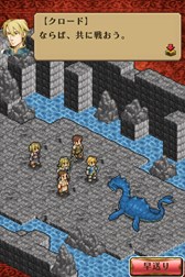 画像集#003のサムネイル/「マーセナリーズサーガ2」のiOS版が新要素を追加して1月8日に配信スタート