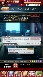 画像集#002のサムネイル/パズルRPG「Angel Beats!-Operation Wars-」がiOS/Android向けに配信