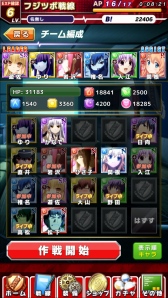 画像集#003のサムネイル/パズルRPG「Angel Beats!-Operation Wars-」がiOS/Android向けに配信