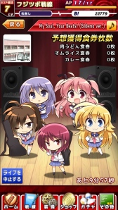 画像集#006のサムネイル/パズルRPG「Angel Beats!-Operation Wars-」がiOS/Android向けに配信