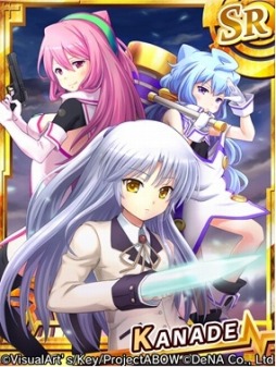 ꡼ No.002 | Angel Beats! -Operation Wars-פȡ֥ϥåɡפܥ٥Ȥ»