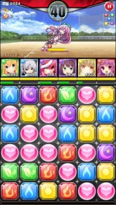 ꡼ No.005 | Angel Beats! -Operation Wars-פȡ֥ϥåɡפܥ٥Ȥ»