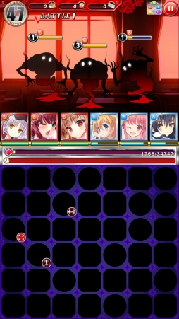 ꡼ No.024 | Angel Beats! -Operation Wars-סUIФʤ˥塼»