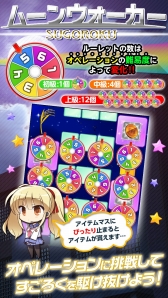 ꡼ No.003 | Angel Beats! -Operation Wars-ס٥ȡָꥬ㤬о