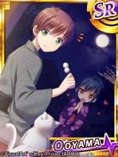 ꡼ No.013 | Angel Beats! -Operation Wars-ס٥ȡָꥬ㤬о