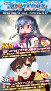 ꡼ No.004 | Angel Beats! OWפο٥ȡȥڥ졼:Ρեɤ