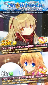 ꡼ No.005 | Angel Beats! OWפο٥ȡȥڥ졼:Ρեɤ