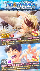 ꡼ No.006 | Angel Beats! OWפο٥ȡȥڥ졼:Ρեɤ