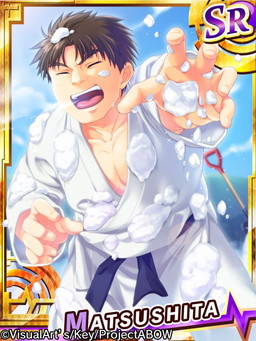 ꡼ No.010 | Angel Beats! OWפο٥ȡȥڥ졼:Ρեɤ