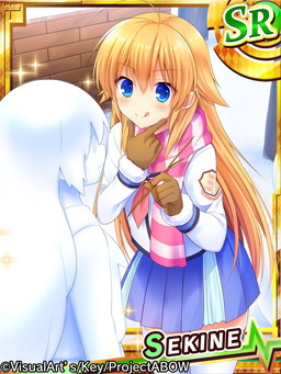 ꡼ No.013 | Angel Beats! OWפο٥ȡȥڥ졼:Ρեɤ