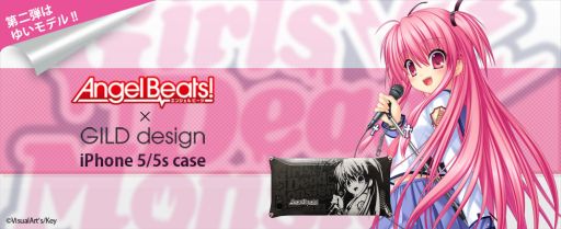 画像集#001のサムネイル/「Angel Beats!」仕様のジュラルミン製iPhone 5&5Sケースに「ユイ」モデル
