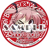 ꡼ No.003 | Angel Beats! 1st beatץܥե٥Ȥ51˳