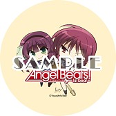꡼ No.005 | Angel Beats! 1st beatץܥե٥Ȥ51˳