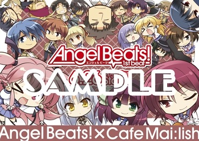 ꡼ No.008 | Angel Beats! 1st beatץܥե٥Ȥ51˳