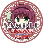 ꡼ No.009 | Angel Beats! 1st beatץܥե٥Ȥ51˳