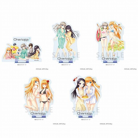 ꡼ No.021Υͥ / Angel Beats!Charlotteͤˤʤä POP UP in ޡ4193ԻԤǳšŵϥݥȥ