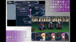 �ޥ���ʥ���