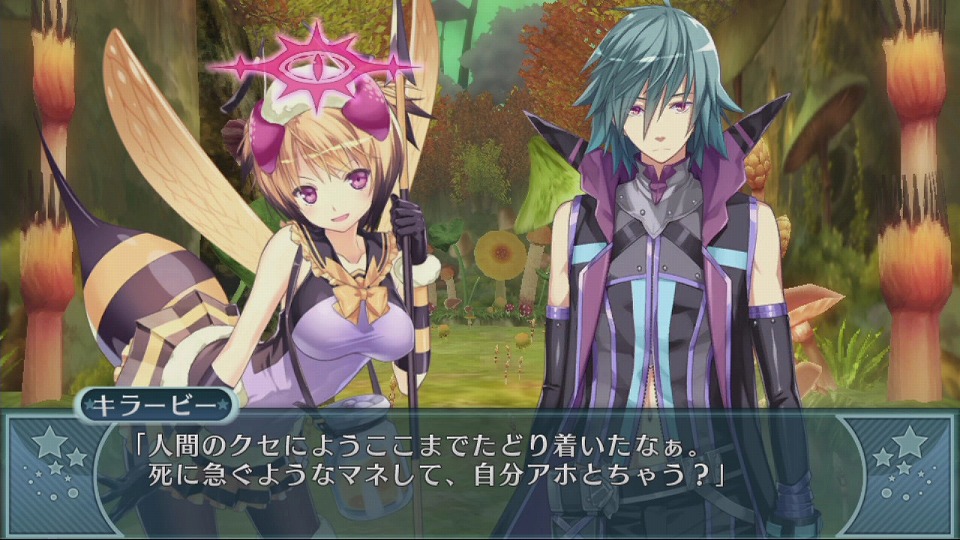 ꡼ No.001 | ǮʥˤɤäƤʤΤ³˶ᤤָ³̵ ⥨˥פץ쥤ࡼӡǾҲ