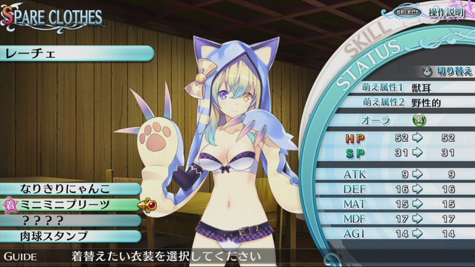 ꡼ No.003 | ǮʥˤɤäƤʤΤ³˶ᤤָ³̵ ⥨˥פץ쥤ࡼӡǾҲ