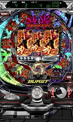 画像集#001のサムネイル/実機シミュレーターアプリ「CR鉄拳」がApp Storeで本日配信スタート