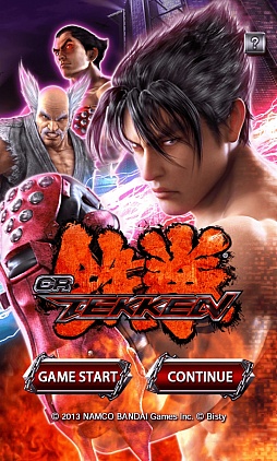 画像集#003のサムネイル/実機シミュレーターアプリ「CR鉄拳」がApp Storeで本日配信スタート