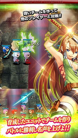 ファントムゲート戦姫