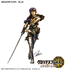 画像集#005のサムネイル/スクエニ&gloopsの新作RPG「グロリアスブレイズ」,あらすじやメインキャラクター,バトルシステム,制作スタッフの情報を公開