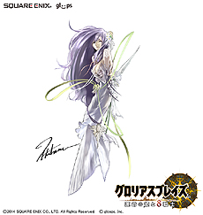 画像集#006のサムネイル/スクエニ&gloopsの新作RPG「グロリアスブレイズ」,あらすじやメインキャラクター,バトルシステム,制作スタッフの情報を公開