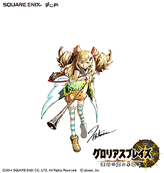 画像集#008のサムネイル/スクエニ&gloopsの新作RPG「グロリアスブレイズ」,あらすじやメインキャラクター,バトルシステム,制作スタッフの情報を公開