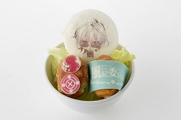 画像集#010のサムネイル/「ナンジャタウン」とオトメイト作品のタイアップイベントが5月10日スタート