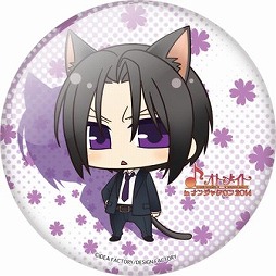 画像集#026のサムネイル/「ナンジャタウン」とオトメイト作品のタイアップイベントが5月10日スタート