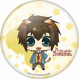 画像集#027のサムネイル/「ナンジャタウン」とオトメイト作品のタイアップイベントが5月10日スタート