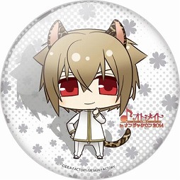 画像集#029のサムネイル/「ナンジャタウン」とオトメイト作品のタイアップイベントが5月10日スタート