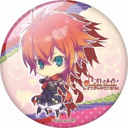 画像集#035のサムネイル/「ナンジャタウン」とオトメイト作品のタイアップイベントが5月10日スタート