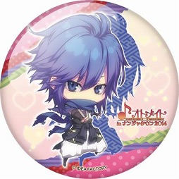 画像集#036のサムネイル/「ナンジャタウン」とオトメイト作品のタイアップイベントが5月10日スタート