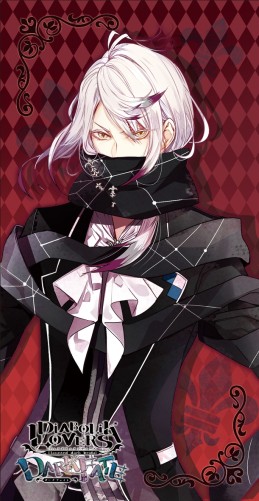 画像集#040のサムネイル/「ナンジャタウン」とオトメイト作品のタイアップイベントが5月10日スタート