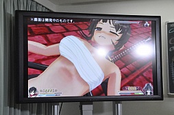 #045Υͥ/𥫥פȯɽǰ3Ĥο餫ˡɥ˥åKNU丶ĤҤȤߤ󡤴¿¼о줷٥Ȥͤݡ