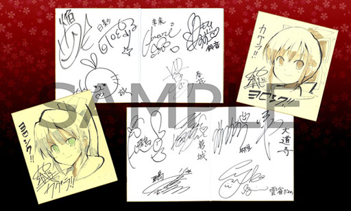 画像集#004のサムネイル/「閃乱カグラ2」発売記念抽選会とサイン&握手会が8月7日に開催