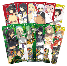 画像集#015のサムネイル/「閃乱カグラ2」発売記念抽選会とサイン&握手会が8月7日に開催