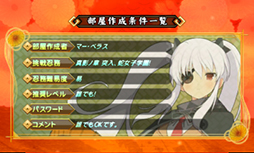 画像集#017のサムネイル/「閃乱カグラ2」発売記念抽選会とサイン&握手会が8月7日に開催