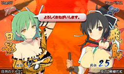 画像集#018のサムネイル/「閃乱カグラ2」発売記念抽選会とサイン&握手会が8月7日に開催