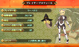 画像集#021のサムネイル/「閃乱カグラ2」発売記念抽選会とサイン&握手会が8月7日に開催