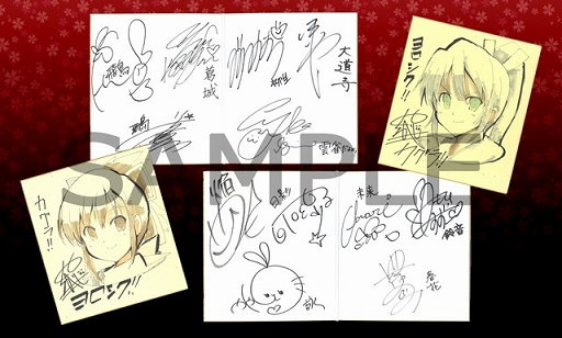 画像集#004のサムネイル/「閃乱カグラ2 -真紅-」発売を記念して描き下ろしイラストのPC用壁紙を公開