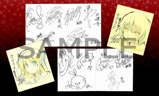 画像集#006のサムネイル/「閃乱カグラ2 -真紅-」発売を記念して描き下ろしイラストのPC用壁紙を公開