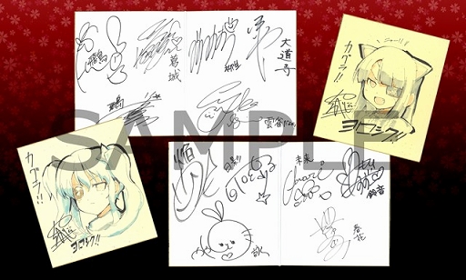 画像集#007のサムネイル/「閃乱カグラ2 -真紅-」発売を記念して描き下ろしイラストのPC用壁紙を公開